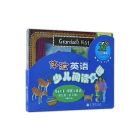 教材教辅的国际化拓展 日文原版与中小学教科书发行融合之路