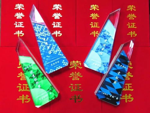 匠心铸精品 聚力谱新篇——河北出版传媒集团在人教社第30次全国中小学教材工作会上载誉而归
